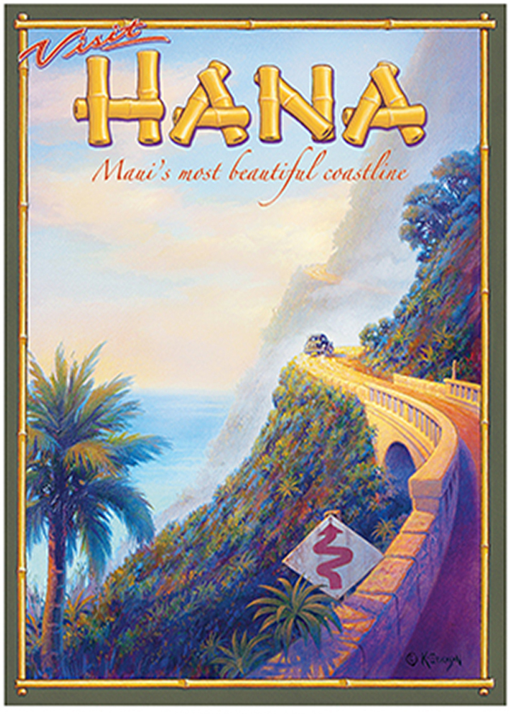 Visit Hana Maui Hawaii - Vintage Hawaiian Travel Poster by Kerne Erickson - Picture 19 of 25