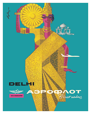 Y Blumin 1961 Vintage Airline Travel Poster Print Aeroflot Soviet Airlines Y Blumin 1961 Vintage Airline Travel Poster Print Aeroflot Soviet Airlines