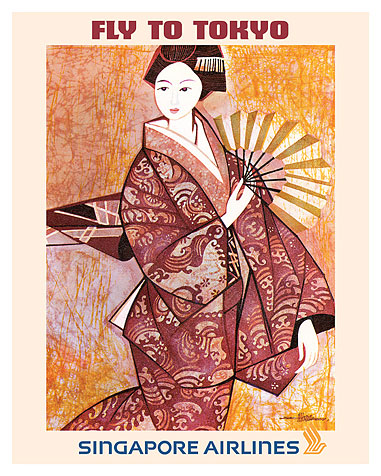 Sketchbook: Japan Geisha Asian Culture Premium Painting Cover