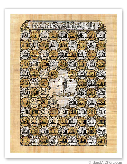11" x 14" Fine Art Print