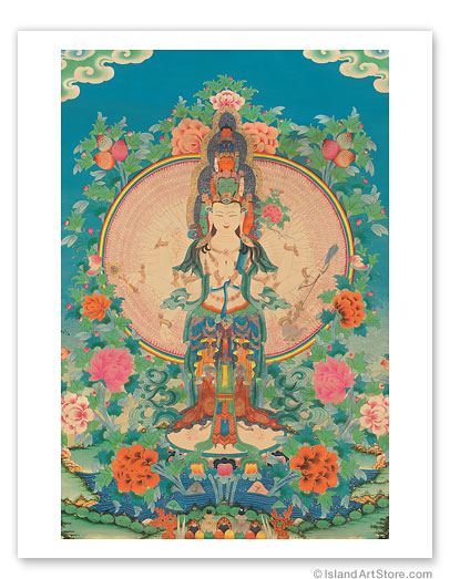 11" x 14" Fine Art Print