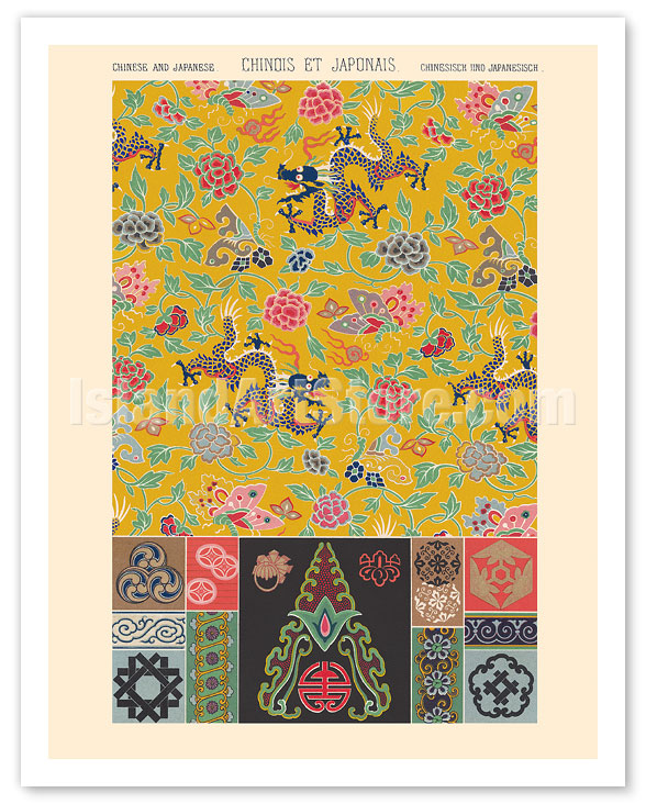 Chinese Years Symbols Art Print